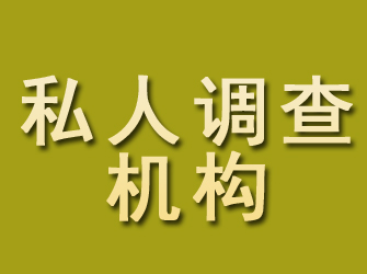 在无锡找人有难度？这些方法帮你快…