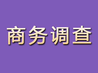 无锡通过姓名找人有哪些渠道？行内…