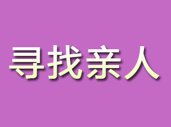 无锡寻找私人侦探怎么找？这些渠道…