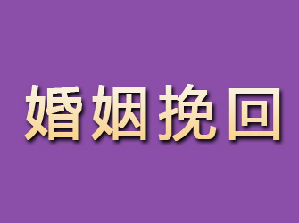 无锡寻找老赖行动：悬赏追踪拒不履…